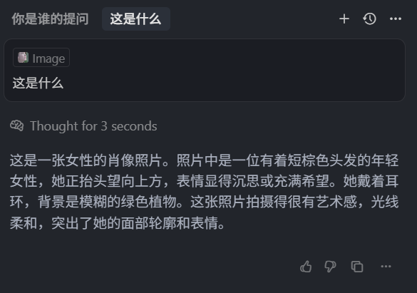 玩转 Cursor AI 编程 | 基础功能、AI 技巧、进阶玩法