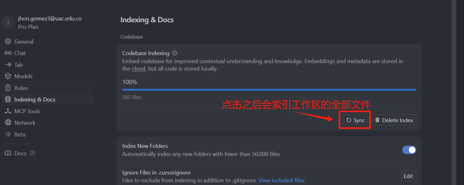 玩转 Cursor AI 编程 | 基础功能、AI 技巧、进阶玩法