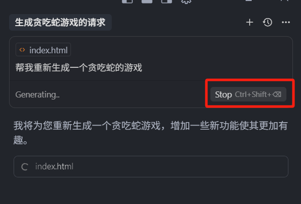 玩转 Cursor AI 编程 | 基础功能、AI 技巧、进阶玩法