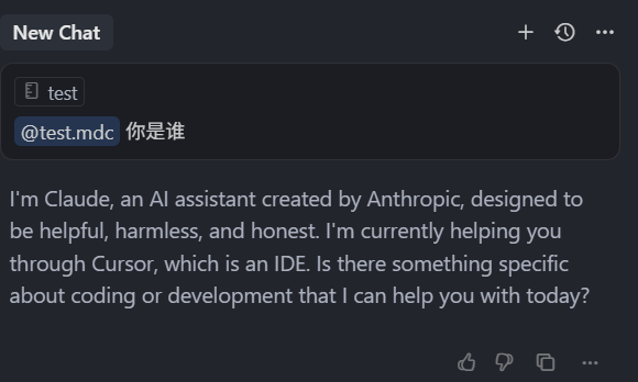 玩转 Cursor AI 编程 | 基础功能、AI 技巧、进阶玩法