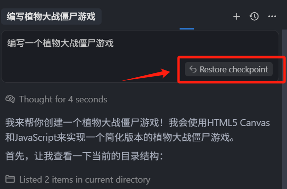 玩转 Cursor AI 编程 | 基础功能、AI 技巧、进阶玩法