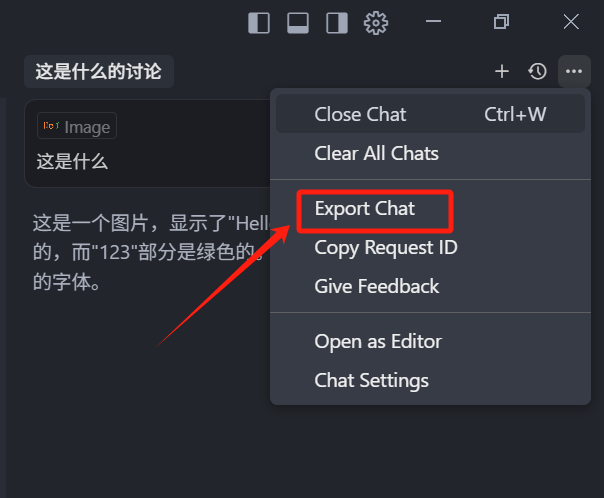 玩转 Cursor AI 编程 | 基础功能、AI 技巧、进阶玩法