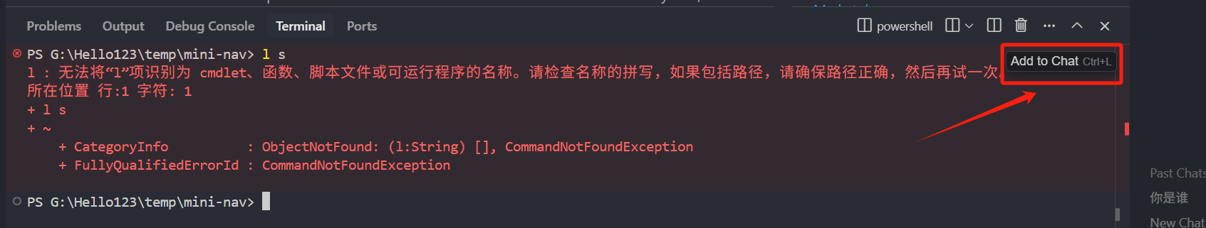 玩转 Cursor AI 编程 | 基础功能、AI 技巧、进阶玩法