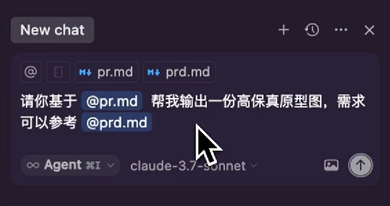 玩转 Cursor AI 编程 | 基础功能、AI 技巧、进阶玩法