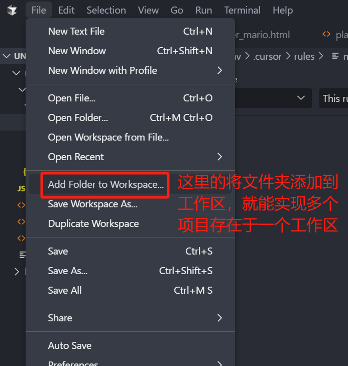玩转 Cursor AI 编程 | 基础功能、AI 技巧、进阶玩法