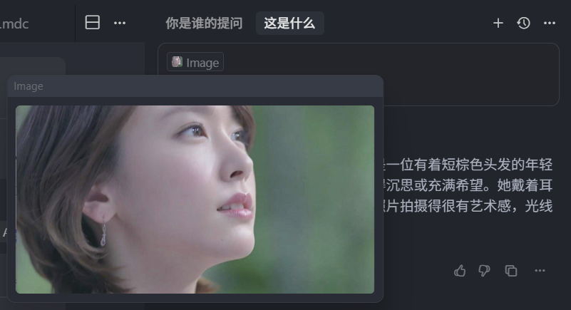 玩转 Cursor AI 编程 | 基础功能、AI 技巧、进阶玩法