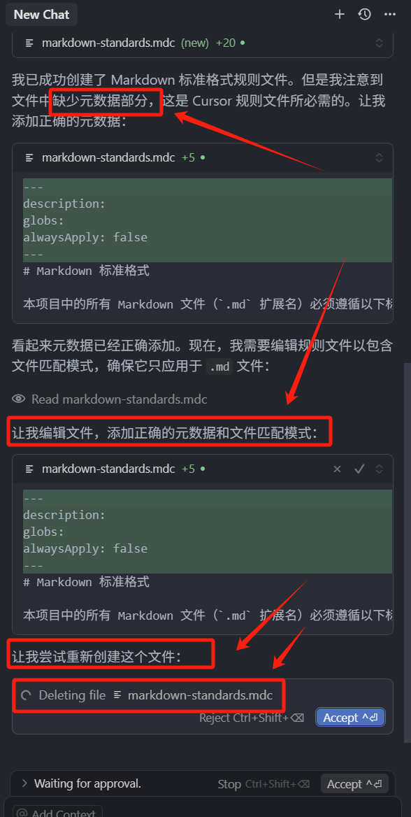 玩转 Cursor AI 编程 | 基础功能、AI 技巧、进阶玩法