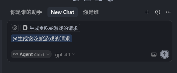 玩转 Cursor AI 编程 | 基础功能、AI 技巧、进阶玩法