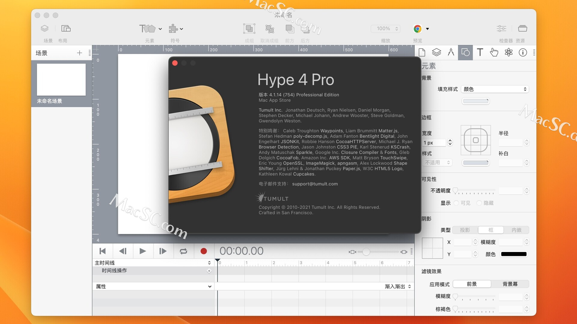 Hype 4 Pro for Mac(HTML5动画制作软件)v4.1.14中文激活版- mdnice 墨滴