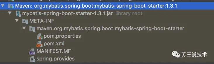 SpringBoot的starter到底是什么？