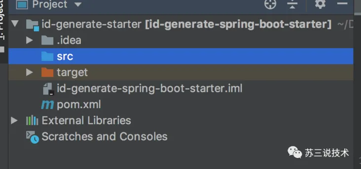 SpringBoot的starter到底是什么？