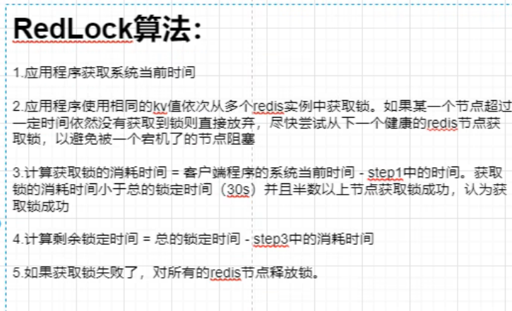 image-20230613192715599