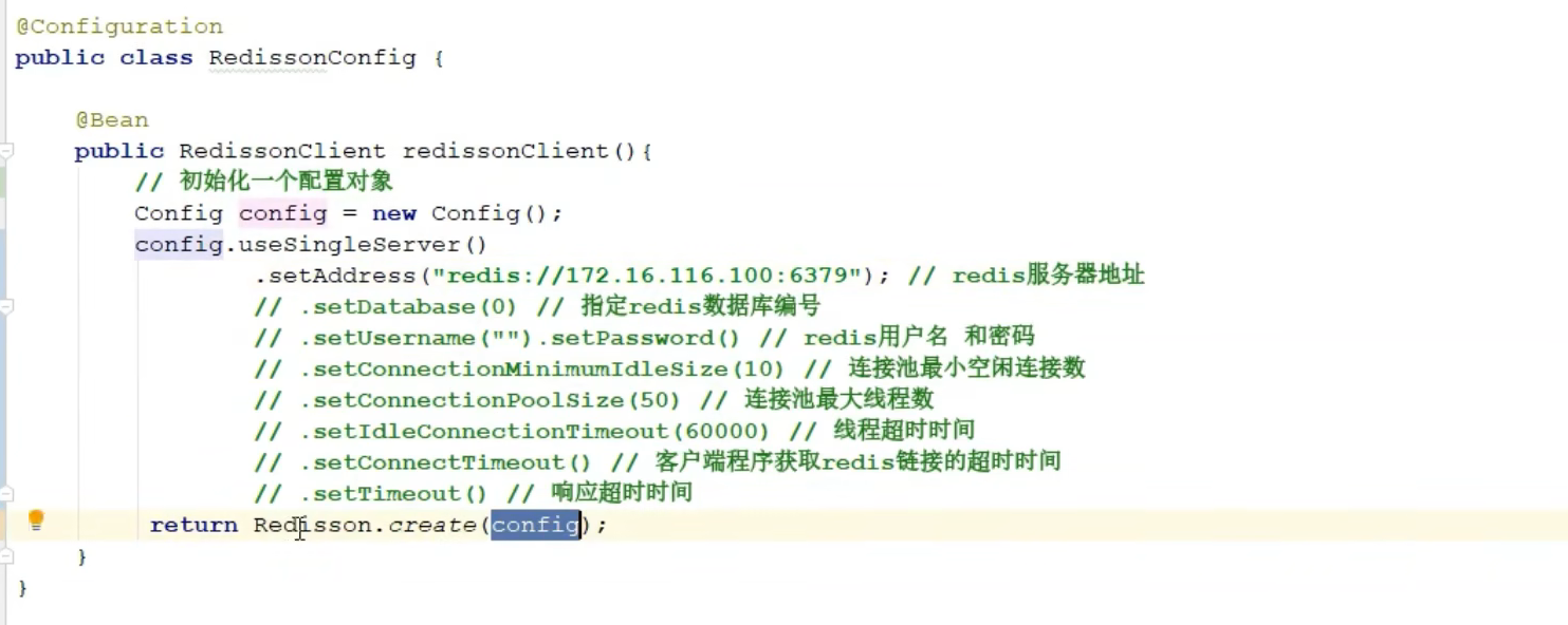 image-20230613200010041