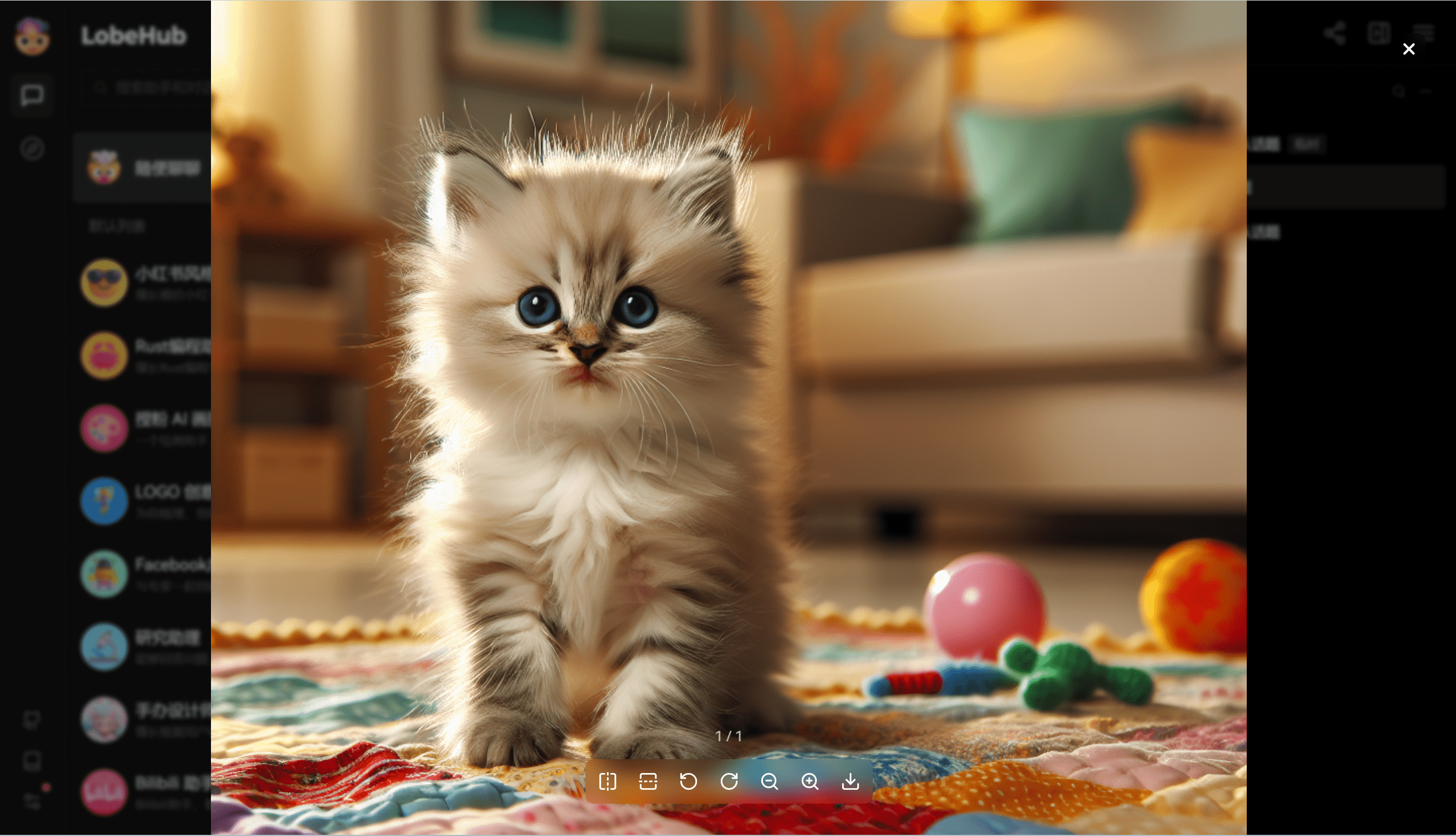 别再用那些套壳GPT了，快来试试这个吧！ - mdnice 墨滴