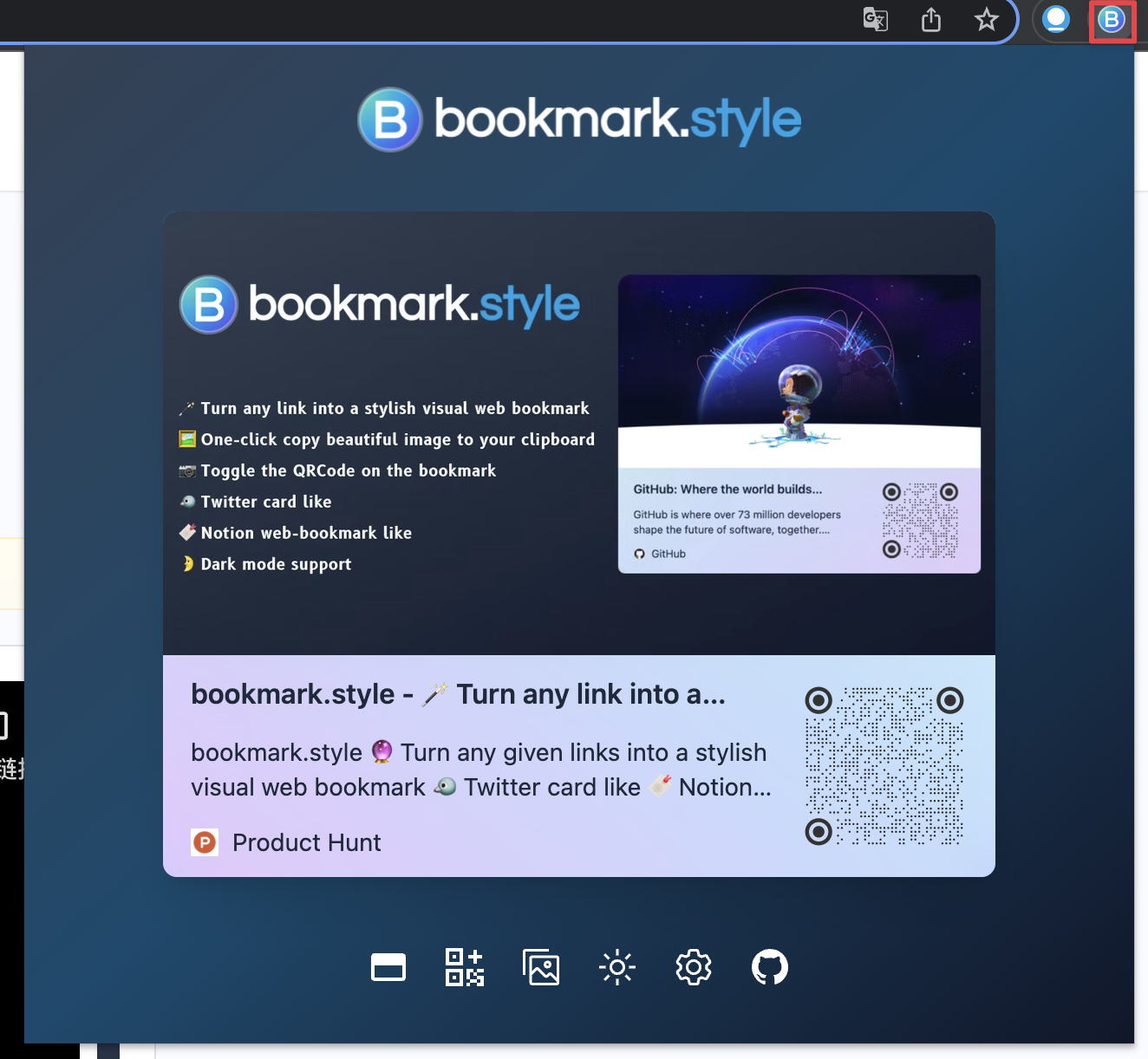 Web Visual Bookmark