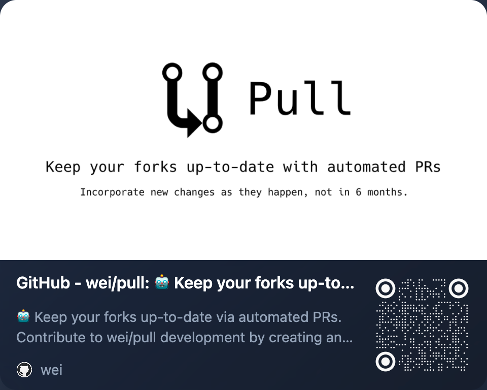 wei/pull