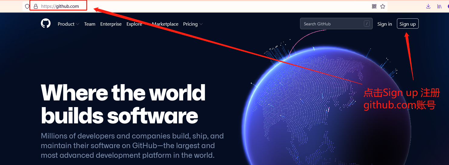 github.com注册账号