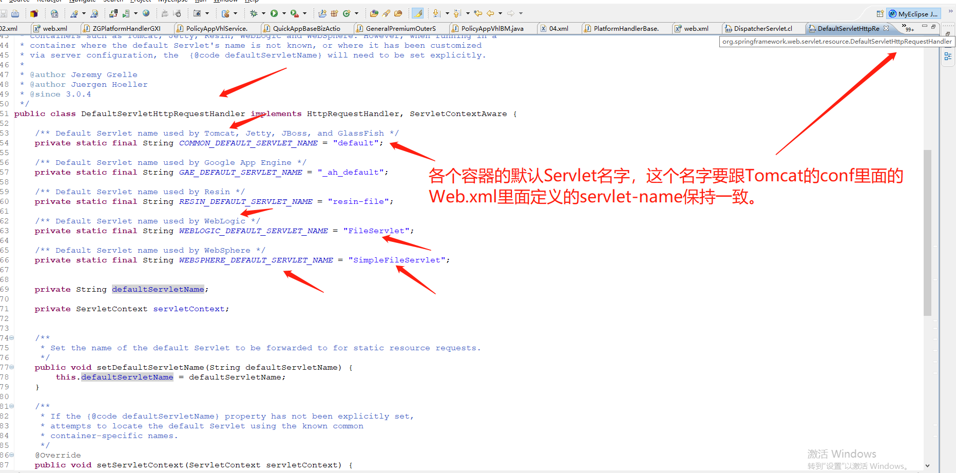 spring-webmvc-4.2.5.RELEASE.jar的DefaultServletHttpRequestHandler类源码中各个Web容器默认的Servlet名字