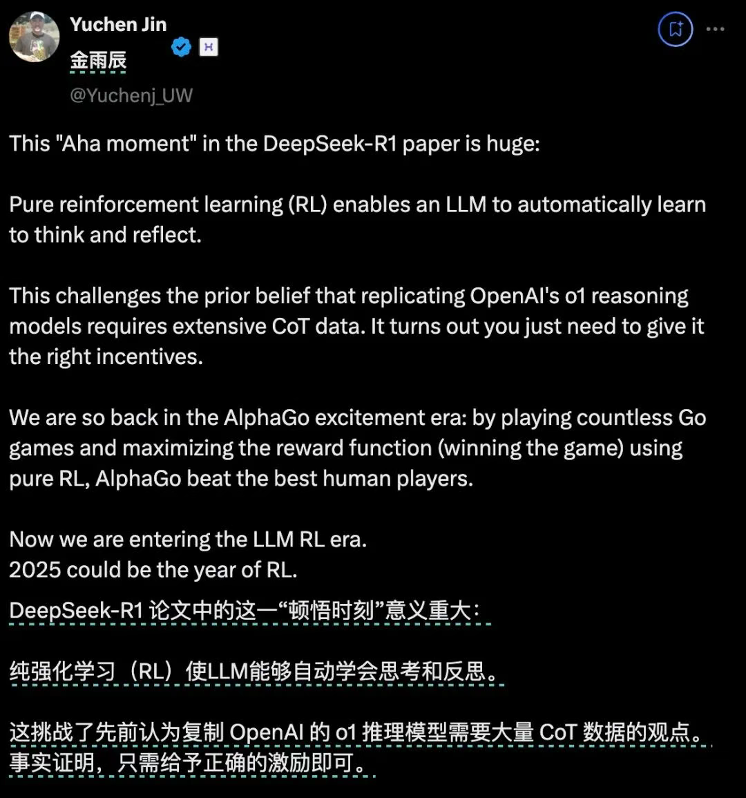 DeepSeek-R1真的吊打满血版o1？我们是否可以取消chatGPT的订阅？ - mdnice 墨滴