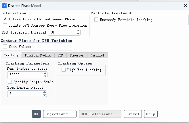 DPM|02粒子追踪设置的图2