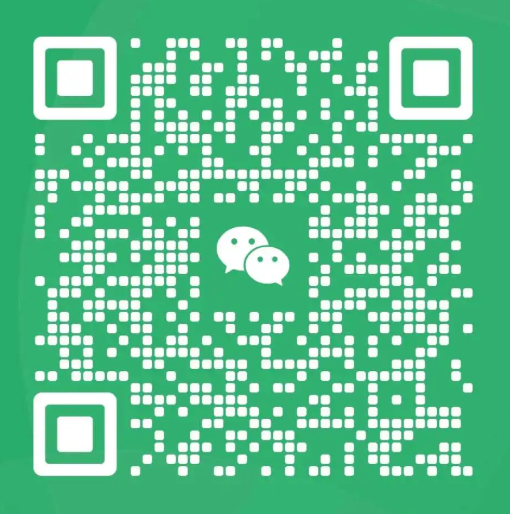 微信二维码
