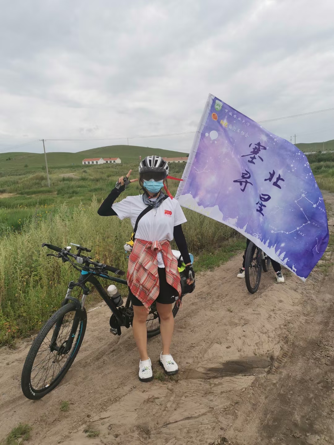 高兢桧:山西人