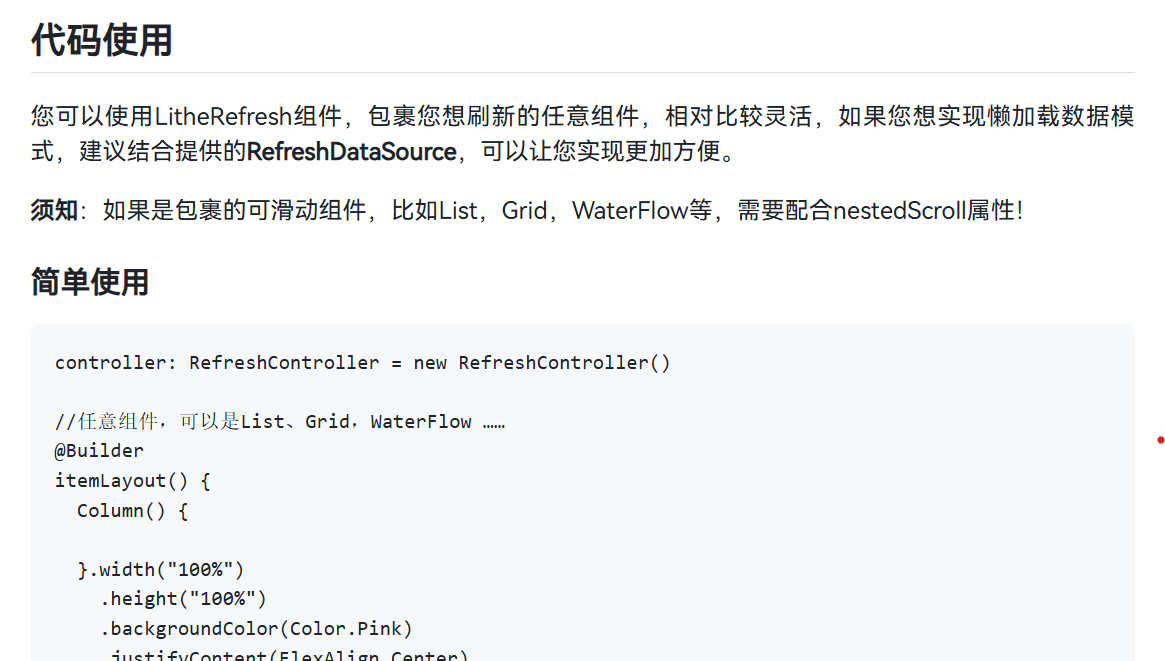 Code Example
