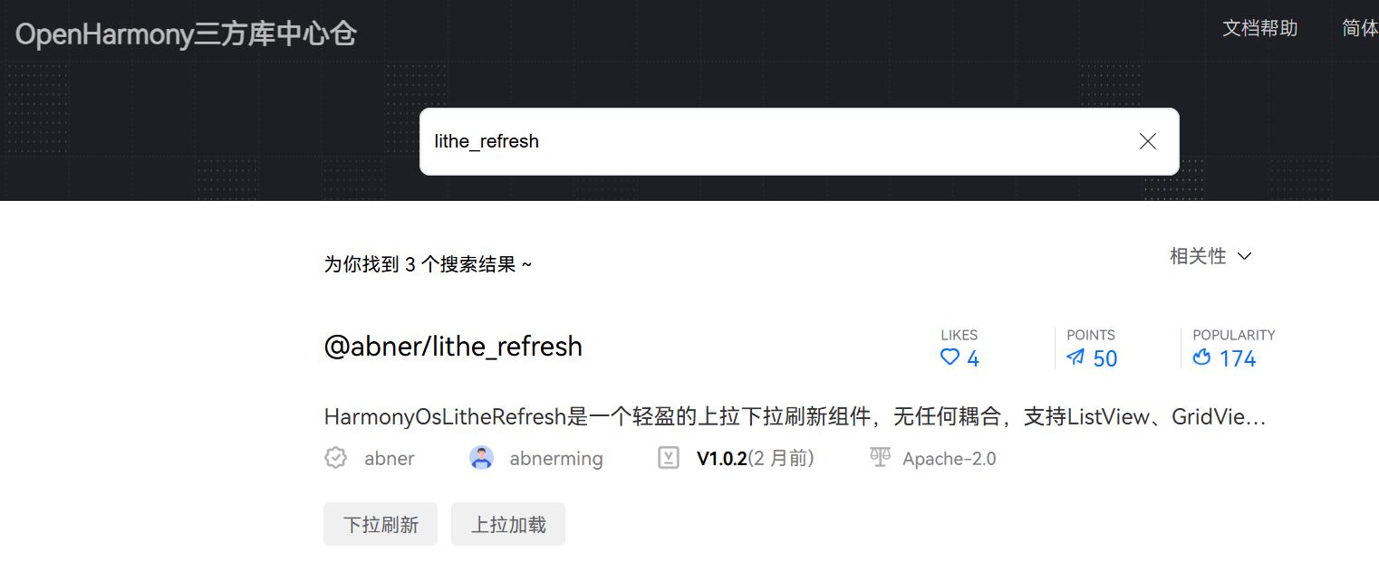 Sorting Interface