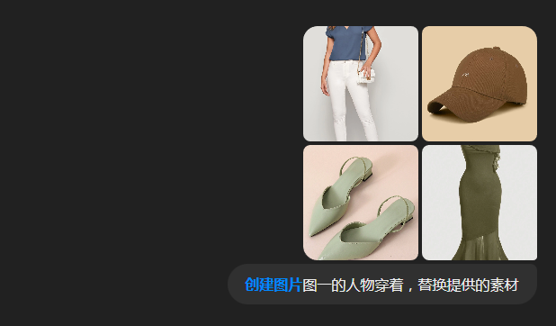 GPT-4o全新生图功能太绝了,学设计的人天塌了,附4个高级玩法插图1 GPT-4o全新生图功能太绝了,学设计的人天塌了,附4个高级玩法插图1