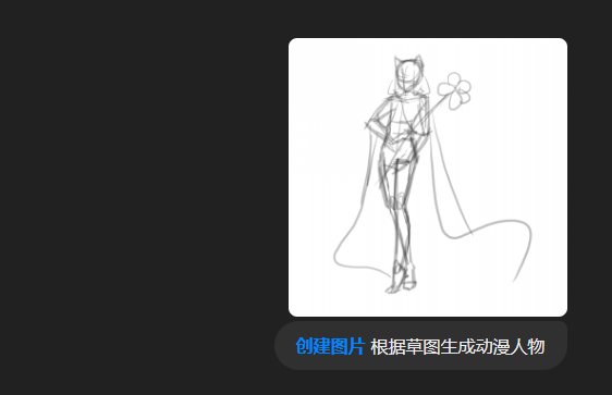 GPT-4o全新生图功能太绝了,学设计的人天塌了,附4个高级玩法插图18 GPT-4o全新生图功能太绝了,学设计的人天塌了,附4个高级玩法插图18